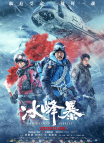 国产精品白嫩美女在线观看app